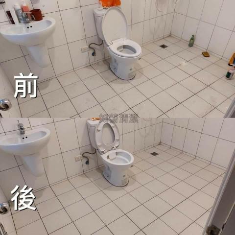 如善清潔 - 對比照