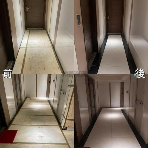 如善清潔 - 對比照