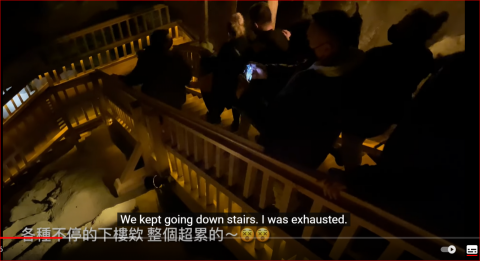 陳草草HsuanieChen - 