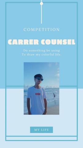 提供apple取消訂閱服務的專家黃韋翔