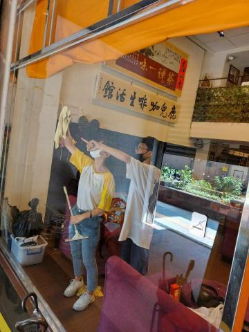 如善清潔 - 服務過程