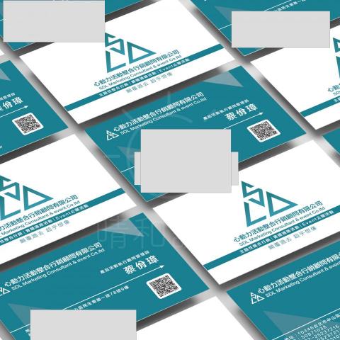 殷詠晴 - 心動力活動整合行銷顧問有限公司B版CIS