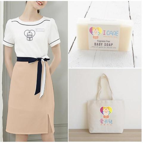 興門創意有限公司 - 