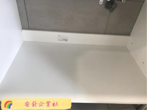 嘉欣居家清潔有限公司 - 