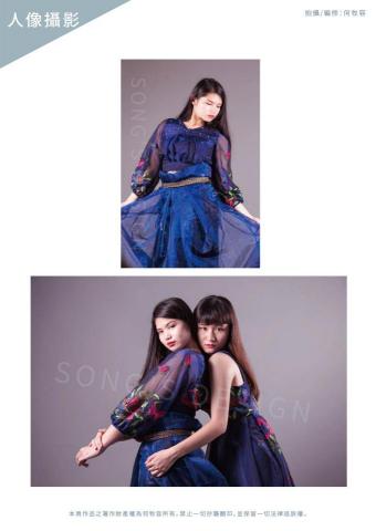 《松品攝計 》專營平面設計、商業/人像攝影 - 商業人像攝影