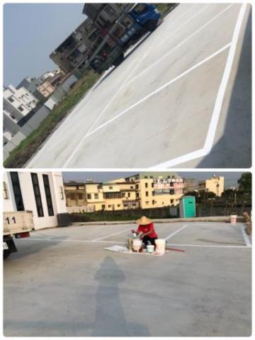 廣宬工程行 - 路線漆