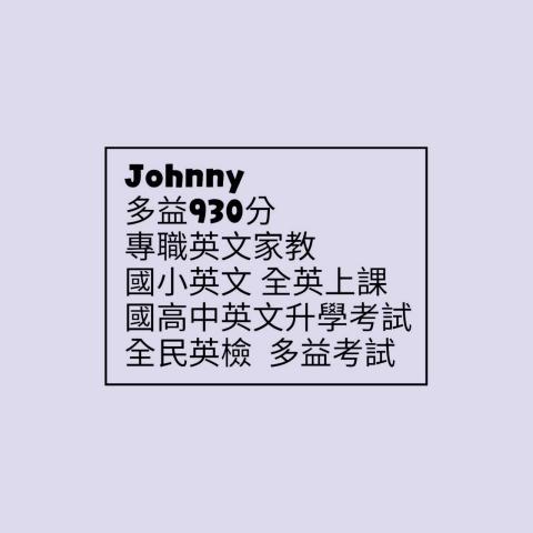 JM英文 -  JM英文 -