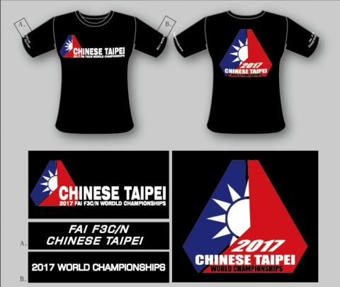 ZD STUDIO-利迪工作坊 - 團服設計案例 ZD STUDIO-利迪工作坊 - 團服設計案例