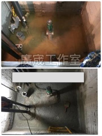 廣宬工程行 - 電梯下抓漏