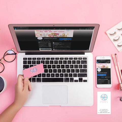 興門創意有限公司 - 