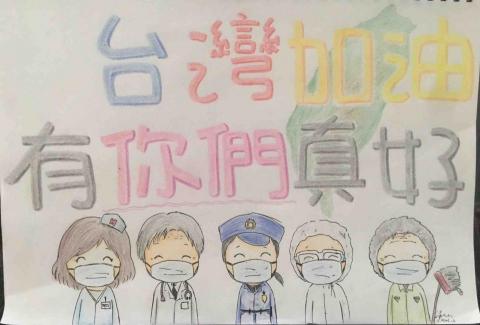 Ho Design - 海報、插畫風格 Ho Design - 海報、插畫風格