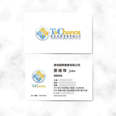 kosame - 達泉國際實業有限公司 kosame - 達泉國際實業有限公司