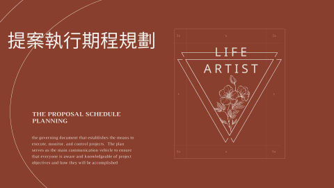 Life Artist  - 

