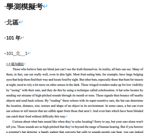 陳韋仲 - 搜羅模擬考考題，挑選出適合學生的題目，並針對弱項進行補救與加強。
（內容取自模考題）