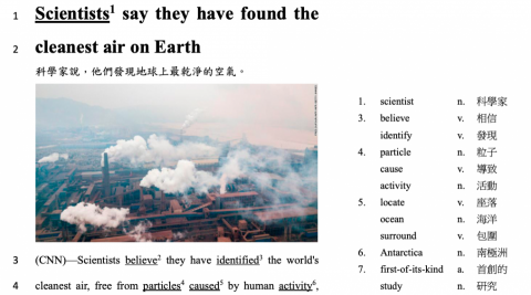 陳韋仲 - 每週課外閱讀訓練，文章中文翻譯加上單字中文釋義，讓學生在課後閱讀的時候無煩惱。
（本篇取材自國際新聞CNN）