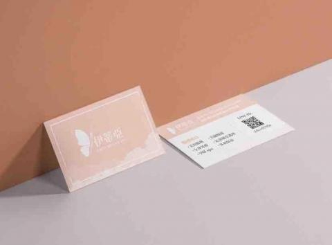 S’ Design - 伊蒂亞名片+LOGO設計