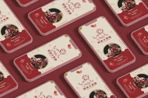 Leona Kuo Design -  Leona Kuo Design -
