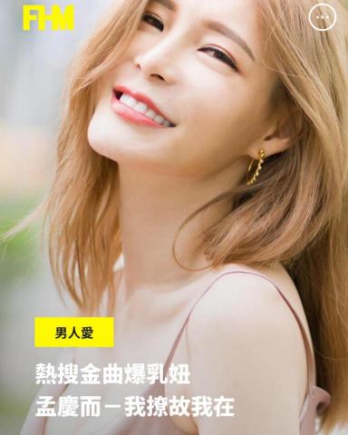 藍森松商業攝影工作室 - 雜誌攝影