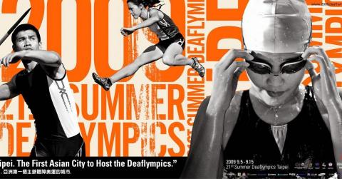 藍森松商業攝影工作室 - 聽奧宣傳廣告