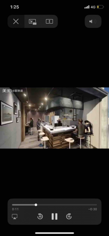 登宇空間規劃工程有限公司 - 