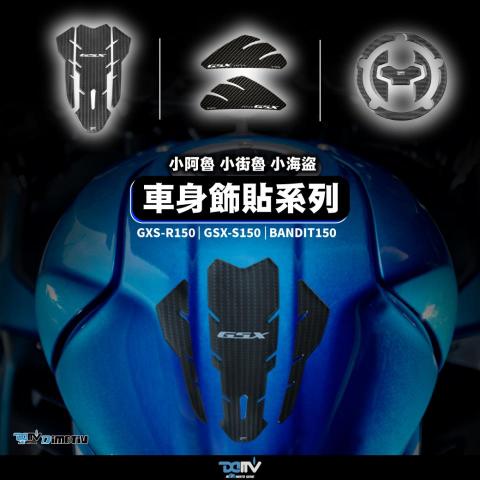 盧明彥 - 應對各式電商尺寸排版，呈現商品最完美的視覺設計