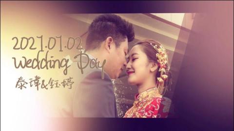 Kzeng - 【婚禮成長】國家運動員&英語教師的遇見