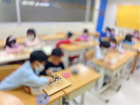 Ash老師教圍棋 - 家教照片有小孩家中景象、不便上傳,團班部分為保護小朋友個資、已模糊處理,謝謝! Ash老師教圍棋 - 家教照片有小孩家中景象、不便上傳,團班部分為保護小朋友個資、已模糊處理,謝謝!