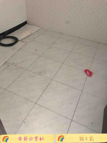 嘉欣居家清潔有限公司 - 