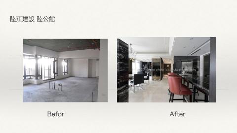 日川設計工作室 -  日川設計工作室 -