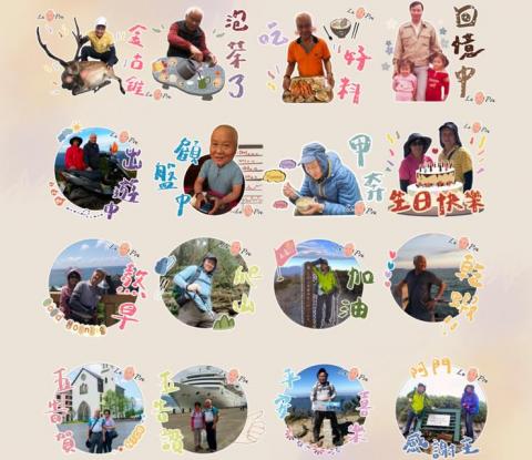 CHIEN - 彩色大字風 CHIEN - 彩色大字風