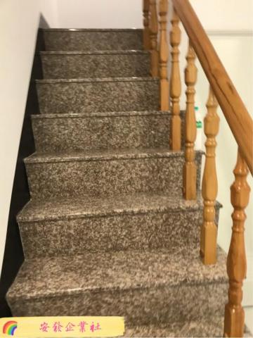 嘉欣居家清潔有限公司 - 愛