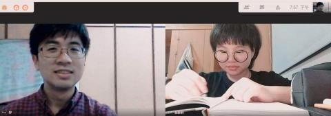 陳宏瑀_數理 - 線上教學