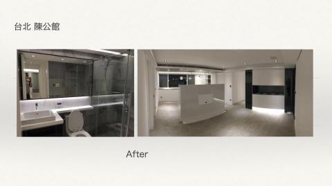 日川設計工作室 -  日川設計工作室 -