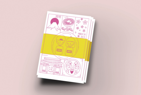 胡宇甄 - 喜帖設計 胡宇甄 - 喜帖設計