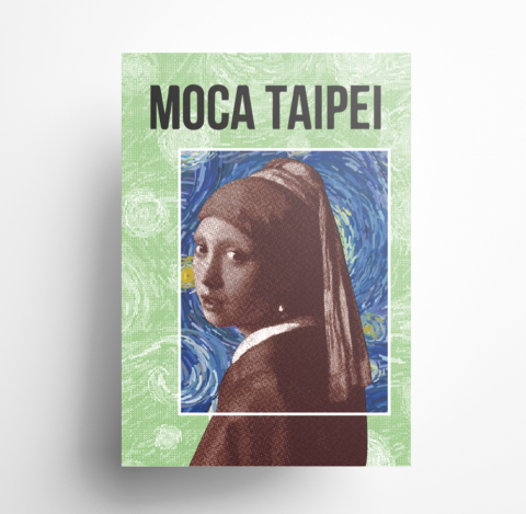 胡宇甄 - 海報合成練習 胡宇甄 - 海報合成練習