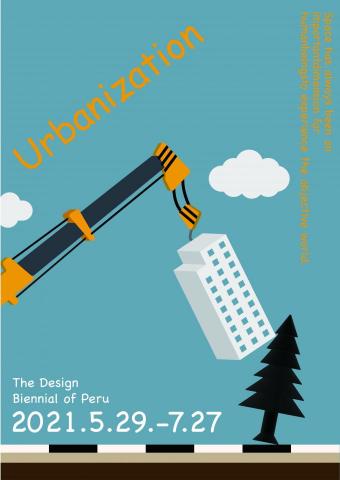 張宏群 - 個人創作 海報比賽投稿用
請勿抄襲