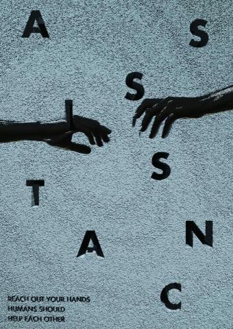 張宏群 - 個人創作 海報比賽投稿用
請勿抄襲