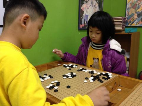 淡水棋林兒童圍棋 - 