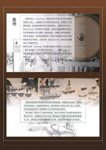 瑄平面設計 - 網頁廣告設計 瑄平面設計 - 網頁廣告設計