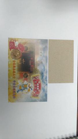 阿貴 - 新年發財金卡設計