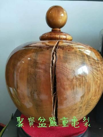 凡蓉精品藝術修護美容/居家店面裝璜瑕疵舊翻新/傢俱皮件精品美 - 精緻修補,精緻對色 凡蓉精品藝術修護美容/居家店面裝璜瑕疵舊翻新/傢俱皮件精品美 - 精緻修補,精緻對色