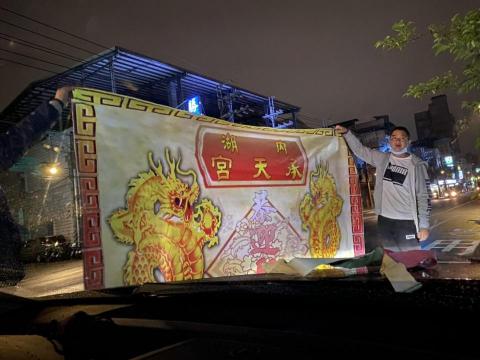 阿貴 - 帆布 大圖輸出