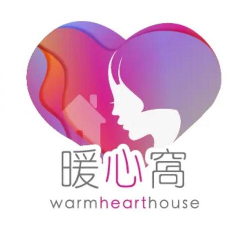 桃園區居家收納整理師推薦暖心窩