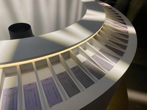 花果工作室 - 2021文博會