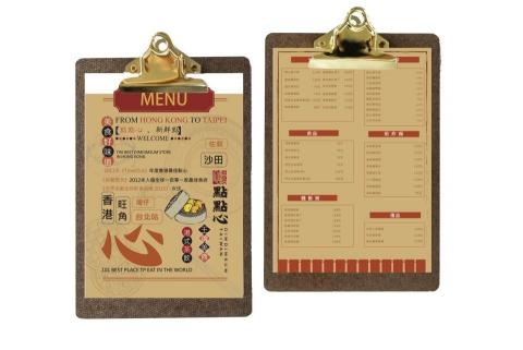 SUNNY DAY設計工作室 - DM設計 SUNNY DAY設計工作室 - DM設計