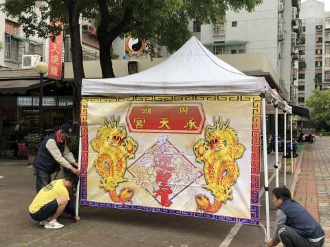 阿貴 - 帆布 大圖輸出