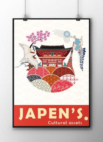 SUNNY DAY設計工作室 - 海報設計 SUNNY DAY設計工作室 - 海報設計