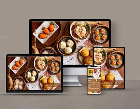 SUNNY DAY設計工作室 - 網站設計 SUNNY DAY設計工作室 - 網站設計