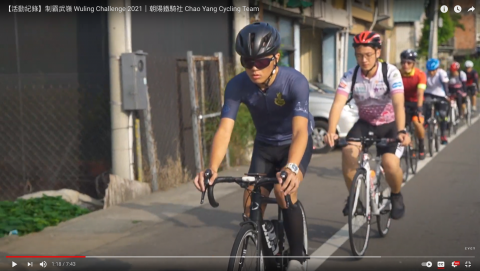 何勤章 - 《制霸武嶺》Wuling Challenge 2021
朝陽科技大學鐵騎社制霸武嶺最高殿堂活動紀錄。
導演、攝影、剪接。