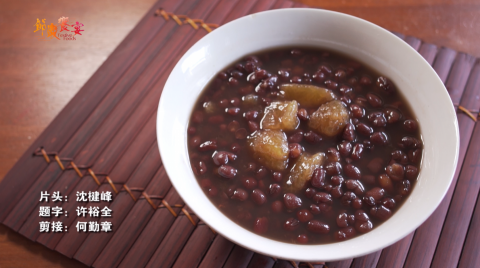 何勤章 - 《節慶饗宴》端午節特輯
馬來西亞Astro電視台美食節目剪接師。